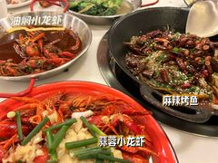 -德渝喜火锅