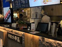-湊湊火锅·茶憩(新中关购物中心店)