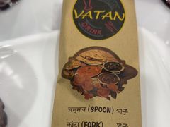 -VATAN INDIAN RESTAURANT米特餐饮有限公司(城北路店)