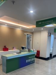 -深圳阳光医疗美容医院·旗舰店