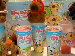 -茶百道(太平门直街店)