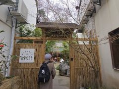 -Metal hands·铁手咖啡