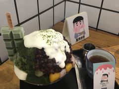 -WONDER ICE 萬得冰田(建設路总店)