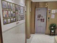 -美冠塔口腔(酒仙桥分院)