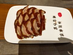 -全聚德烤鸭店(马家堡店)