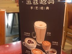 -COSTA COFFEE(西贸凯德晶品4层2店)