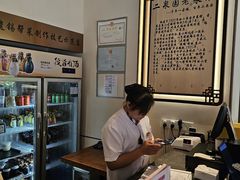 -二泉园老菜馆·百年无锡菜
