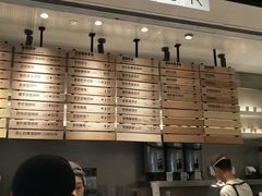 -喜茶(上海兴业太古汇店)