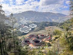 -南靖田螺坑土楼群景区