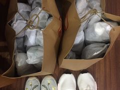 -爱革·奢品·鞋包·衣物·家居(金桥国际商业广场店)