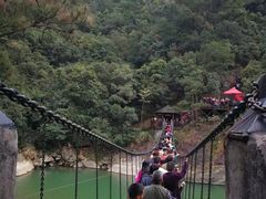 -九鲤湖风景区