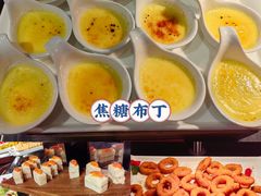 -广州花园酒店