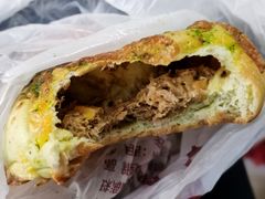 -丁香西饼屋(桂林路店)