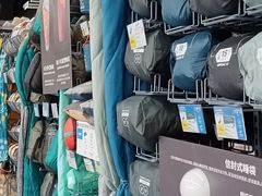 -五缘湾悦都汇购物中心