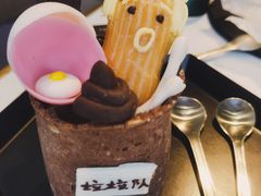 -茶是一枝花泡茶店