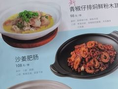 -时间仓(月湖公园店)