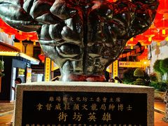 -马六甲鸡场街