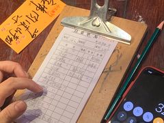 -永安鱼庄·镇江菜(丁卯店)