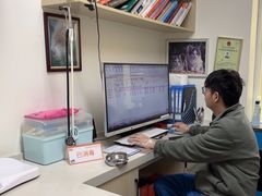 -康爱犬猫诊所·牙专科·骨外科·影像内科(丰宁店)