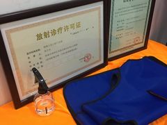 -土豆口腔(凤凰北总店)