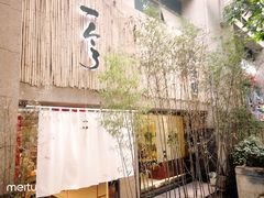 -柴务处·柴犬主题狗咖