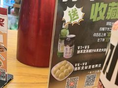 -圣夜东北菜烧烤·夜宵·龙虾(胥江路店)