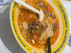 -粉小主·贵州酸汤牛肉粉(南京仙林金鹰店)