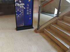 -马仕玖煲·融合菜·酥不腻烤鸭(人大店)