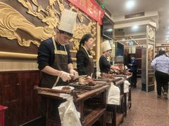 -燕风楼烤鸭店(建设总店)