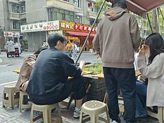 -嘉州鲜知味钵钵鸡(奎星楼店)
