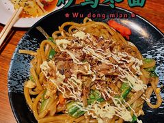-五右卫门(张自忠路店)