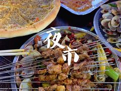 -清真·马峰烤肉(小学习北巷店)