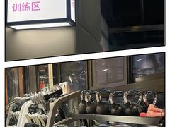 -蜗牛健身·私教馆(海珀香庭店)