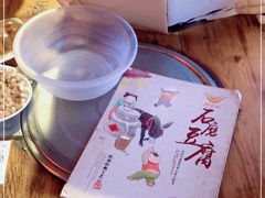 -旺金鸽(穗盐路总店)