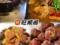 -四川饭店(城乡购物中心店)
