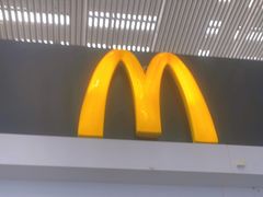 -麦当劳(深圳北站高铁店)