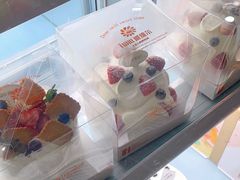 -爱维尔阳光蛋糕(汇金广场店)