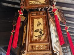 -天一阁博物院