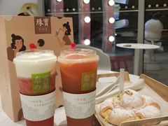 -奈雪的茶(金地广场店)