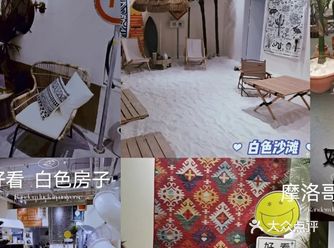 #白色房子概念 #超高性价比品质 #全网最硬核的美甲