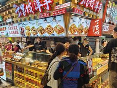 门面-周小亮丁家坡洋芋(全国总店)