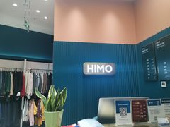 -海马体照相馆(北京朝阳大悦城店)