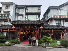-大自然(鲁家村店)