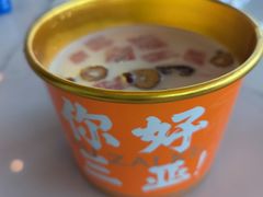 -不仔客海鲜·烧烤·270度海景餐厅(大东海店)