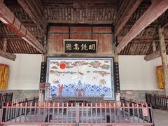 -南阳府衙