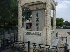 -卢沟桥文化旅游区(卢沟桥)