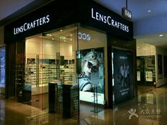 -LensCrafters亮视点·OAKLEY精选(静安嘉里中心店)