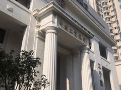 -中国工商银行(湛江第一支行)