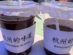 -桂满陇·杭州小馆(朝阳合生汇店)