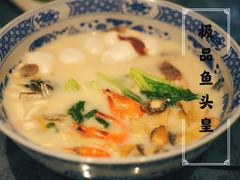 -山外山菜馆(玉泉路店)